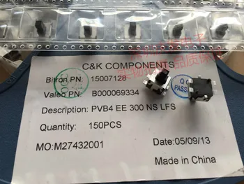 

[VK] ORIGINAL PVB4 EE 300 NS LFS 9*9 9*9mmPush Self locking lock button switch