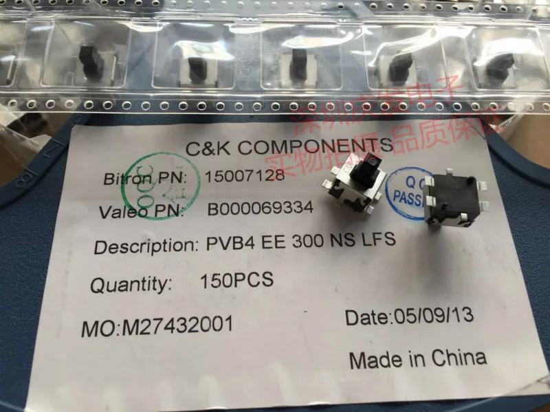 

[VK] ORIGINAL PVB4 EE 300 NS LFS 9*9 9*9mmPush Self locking lock button switch
