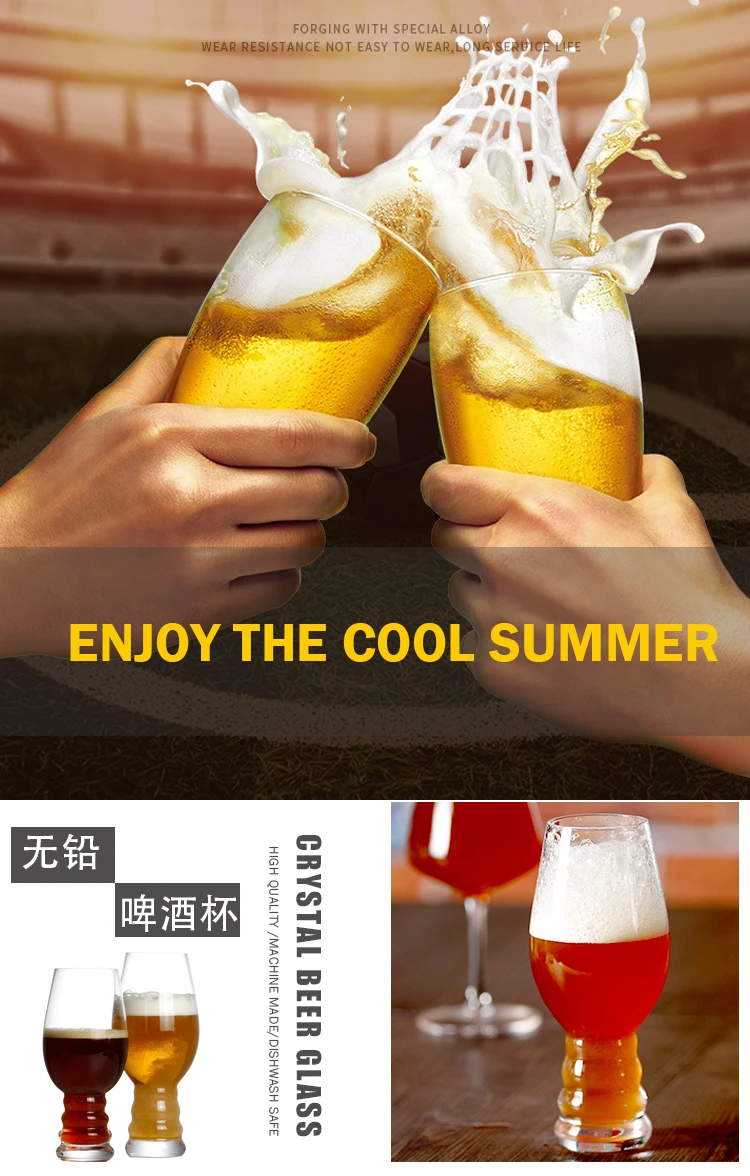beer-glass-lead-free-glass_02