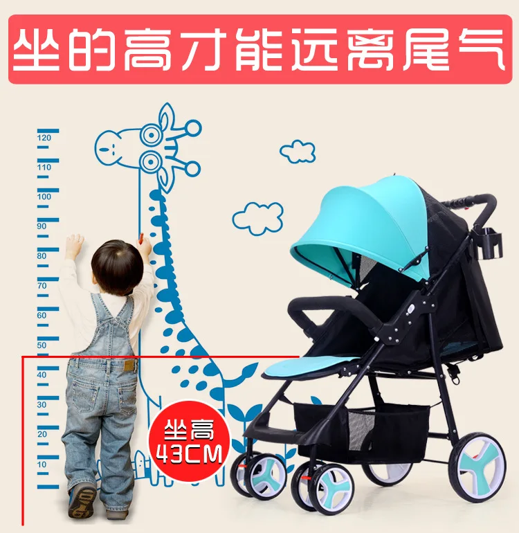 Портативная детская коляска дорожная система детская коляска складная Зонт ультра легкая детская коляска откидывающаяся детская Лежащая коляска