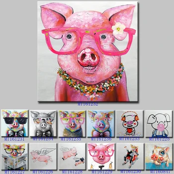 

Arthyx Paintings Hand Painted Piggy Animals Oil Paintings on Canvas Modern Abstract Wall Art Pictures Kid's Room Decor No Framed