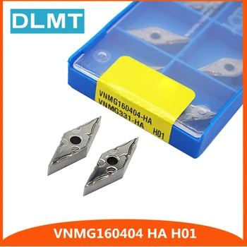 

10Pcs VNMG160404 HA H01 VNMG331 Aluminum cutter blade Insert Mill Tool Machining Center Cutting Tool wood turning tools AL+TIN