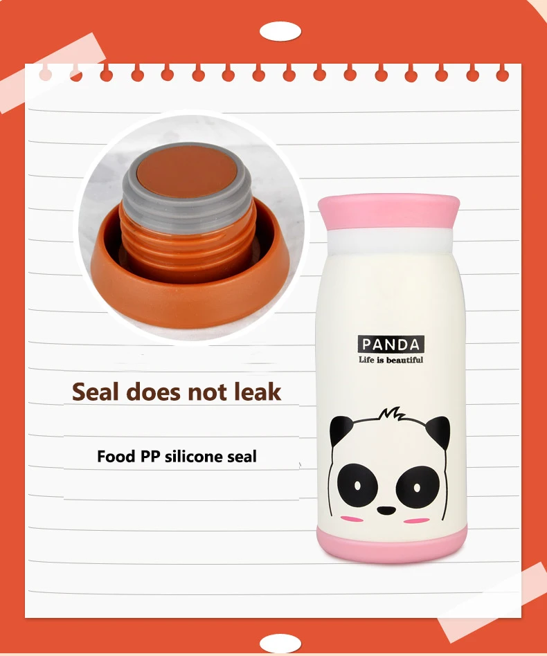 panda1