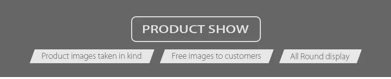 product-show