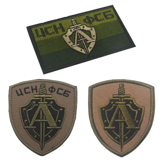 

Russian Spetsnaz ALPHA GROUP Special Forces FSB PATCH THE RUSSIA ARMY ALPHA SPECIAL FORCES COMBAT EMBROIDERY PATCH