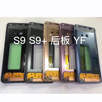 

10pcs Middle Frame For Samsung Galaxy S9 G960 G960F S9+ Plus G965 G965F Metal Housing Bezel Chassis Parts +Volume power button