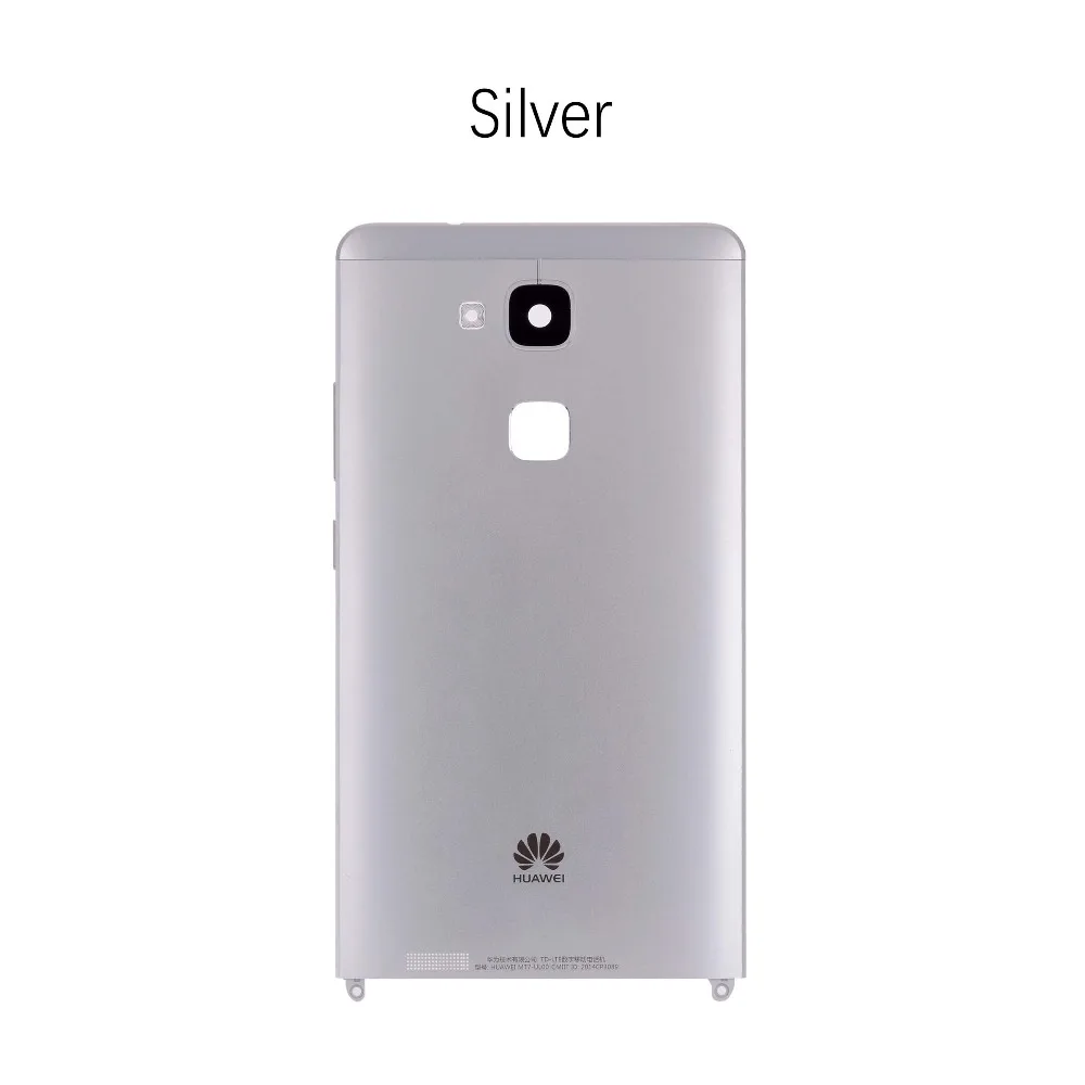 华为 MATE 7 SKU Silver