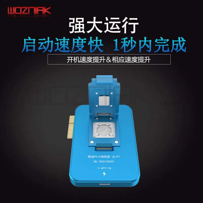 New JC P7 Multi-Function NAND Programmer PCIE NAND