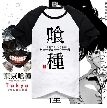 

Anime japanese hot Tokyo Ghoul Kaneki Ken Cosplay SUZUYA JYUZO costume cotton tshirt tee