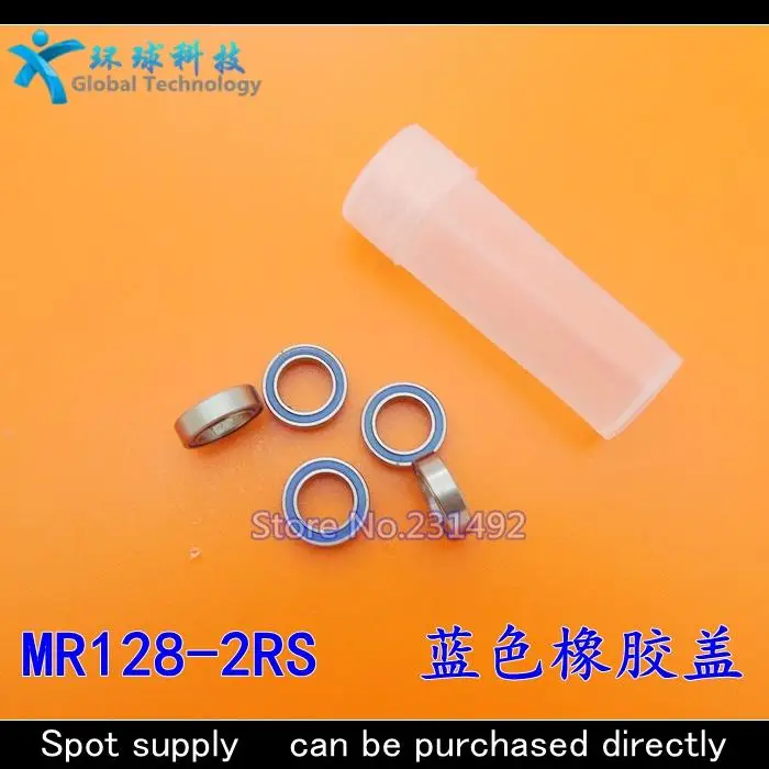 miniature ball bearing MR128-2RS MR128RS B678 L1280 8*12*3.5 8x12x3.5mm ABEC-5 Blue Rubber Sealed | Обустройство дома