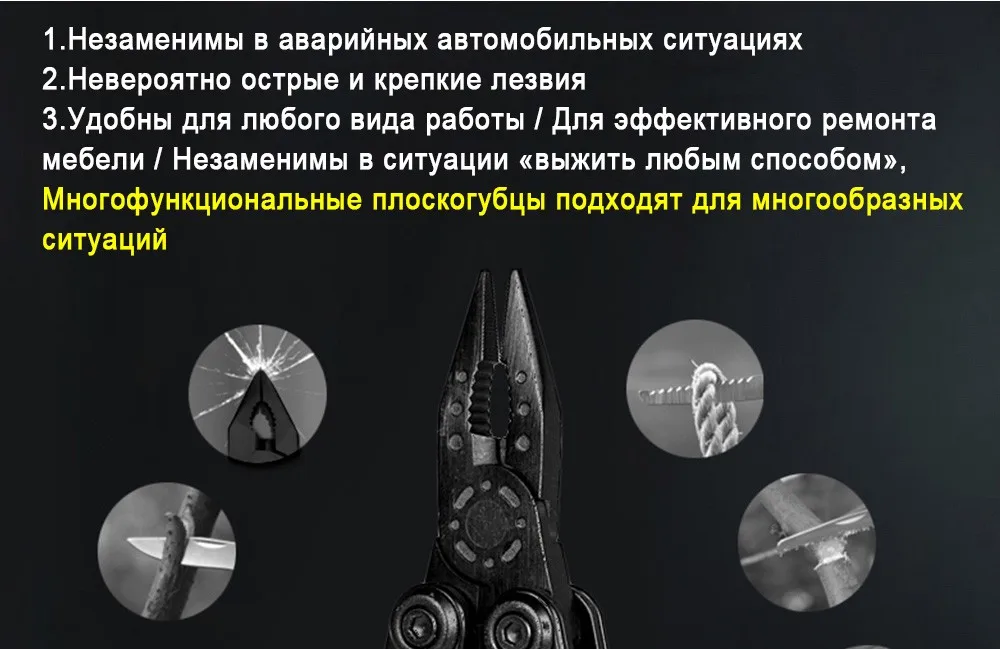 tool_03