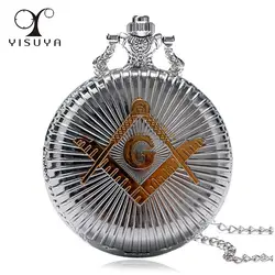 Антикварные карманные часы масонские бронзовые/серебряные карманные часы с цепочкой для мужчин брелок часы Подарочная сумка