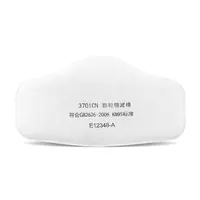 Натуральная резиновая Пылезащитная маска многоразовая противогаз Защитная 1 шт. полулицевая 25 шт. 3701 фильтр хлопок прочный полезный