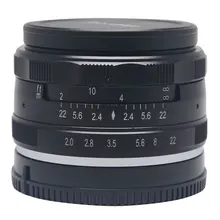 Venidice Meike 50mm f/2.0 large Aperture Manual Multi Coated Focus lens APS-C for Mirrorless cameras Sony NEX3 NEX5 NEX6 NEX7