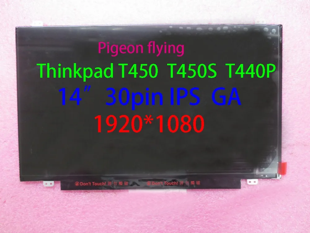 Для Thinkpad T450 T450S T440P 14 &quot30pin LCD 1920*1080 FRU 04X5916 00HT622 | Компьютеры и офис