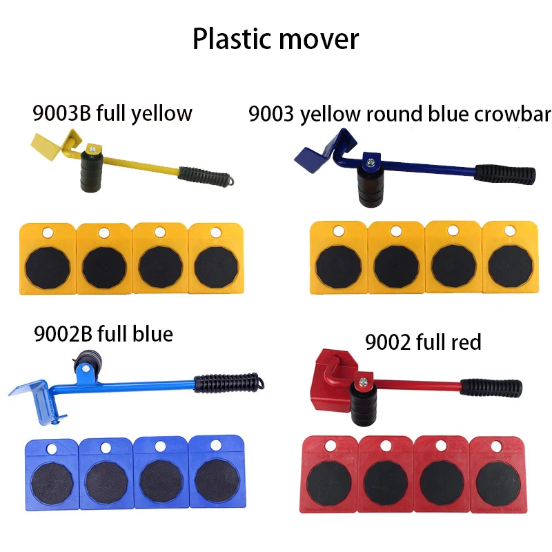 Высокое качество 5 шт. мебельный инструмент для перемещения вещей переносить тяжелые предметы прочный транспортный переключатель колеса слайдер для удаления ролика