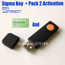 sigma ключ Sigma ключ+ Sigma пакет 2 активация для Zte для Motorola