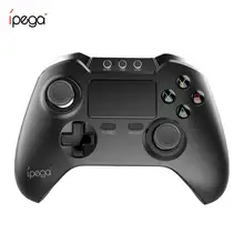 iPEGA PG-9069 Wireless Bluetooth Gamepad with Touchpad Game Controller Joystick PC For iPhone/pad/Android IOS Tablet