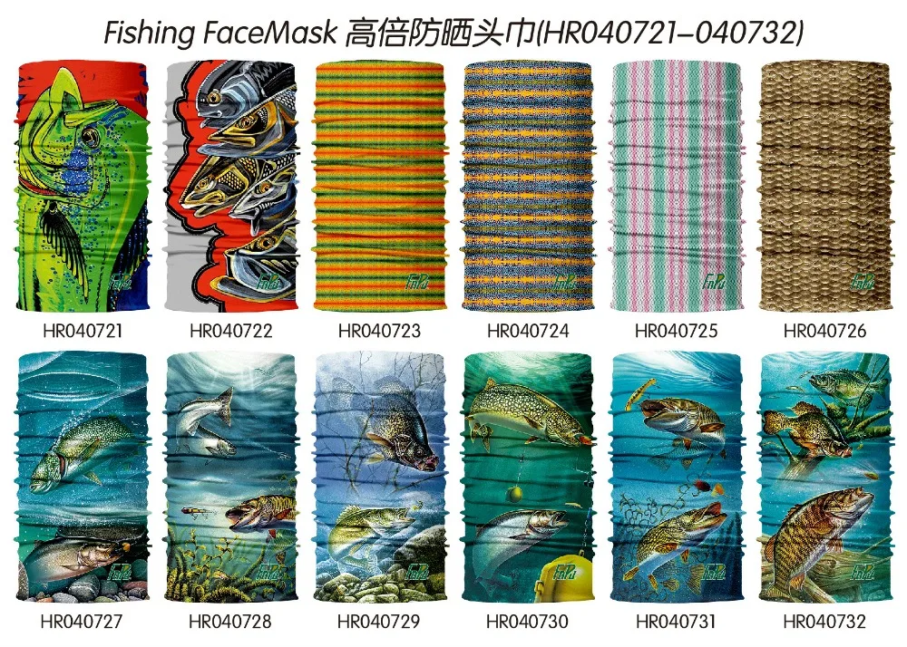 (HR040721-040732)
