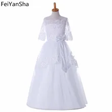FeiYanSha Primeira Comunhão Vestidos da Luva do Tampão Vestido Da Menina Para A Menina Primera Comunion Vestido Vestidos Da Menina de Flor Para O Casamento