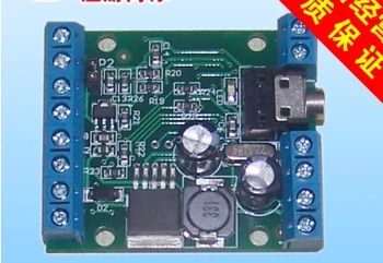 

Free Shipping!!! Voice Alarm / sound module prompts / voice playback / recording module...