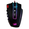 Игровая мышь Redragon M990 с боковыми кнопками, высокоточная программируемая геймерская мышь 24000 DPI ► Фото 2/6