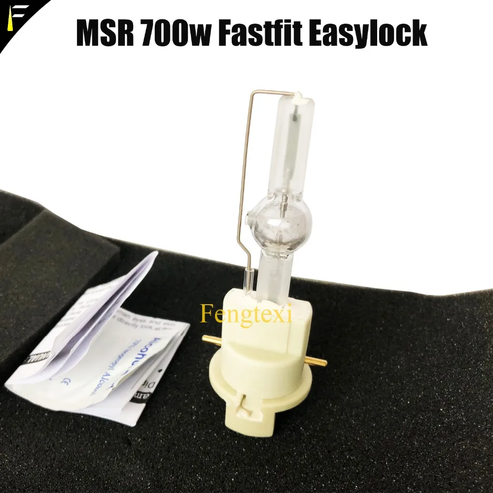 msr700watt