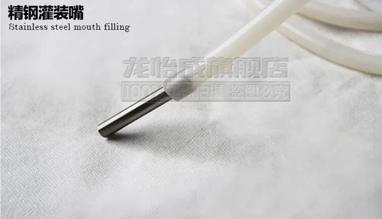 QQ20190307155009