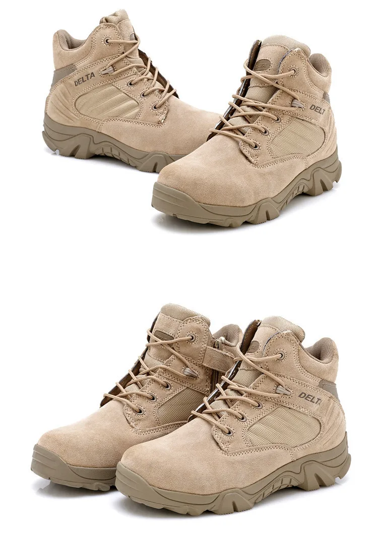 Yds Обувь Тактическая Купить