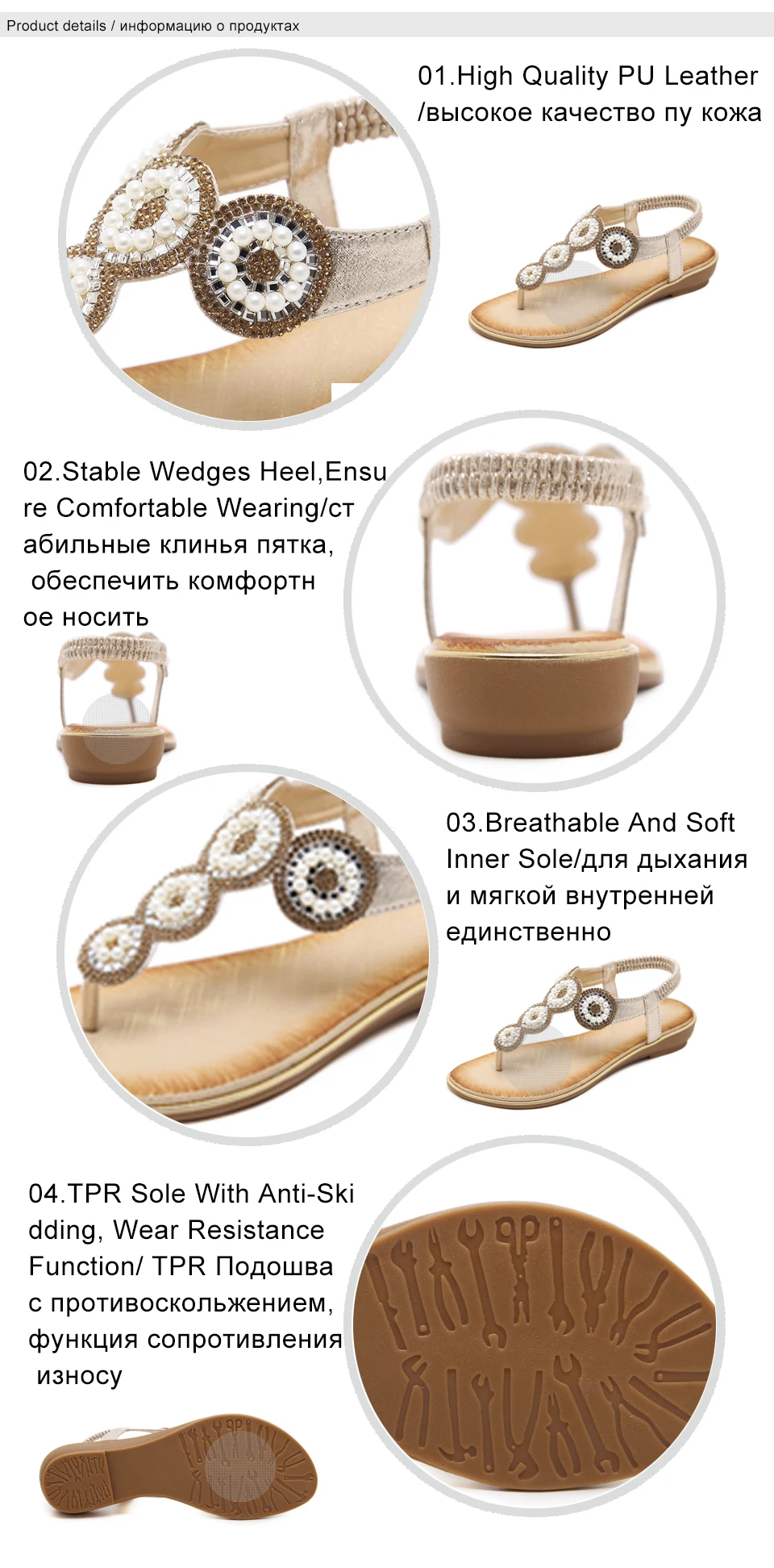 female shoes 2
