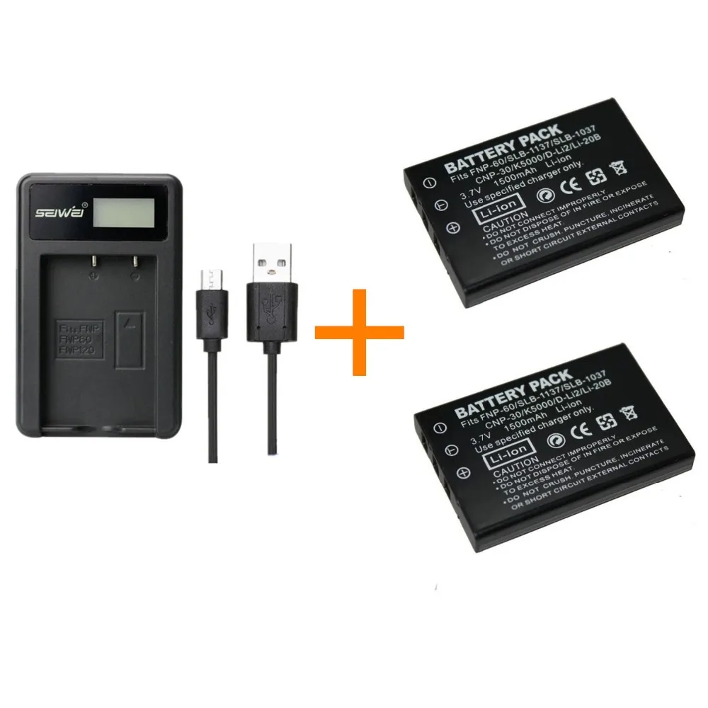 

2 pcs 1500 mAh NP-60 NP60 Battery With LCD Single Charger Battery Charger for Fujifilm F50I F401 F402 F501 ZOOM F410 F601