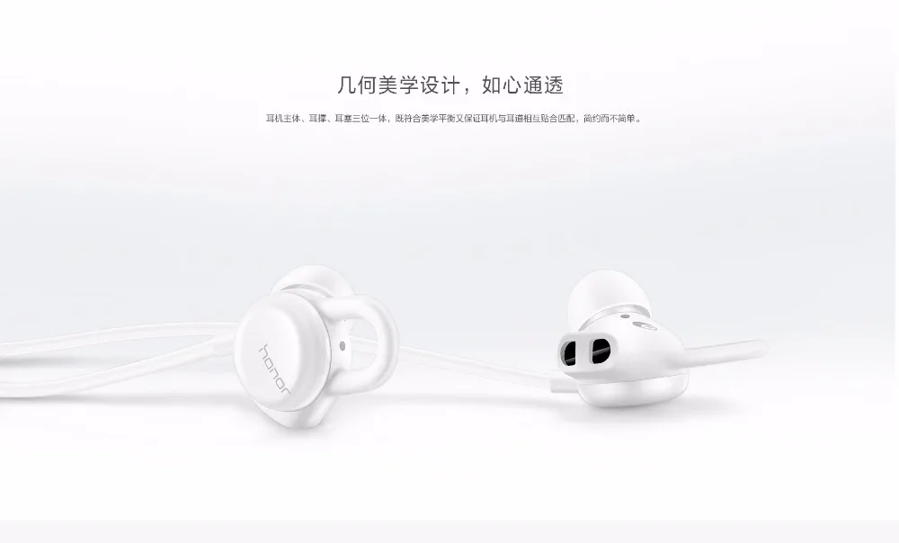 Наушники хуавей приложение. Huawei freebuds 4 шумоподавление. Наушники huawei freebuds 4i. Наушники freebuds 3 управление. Ai life huawei freebuds 5i.