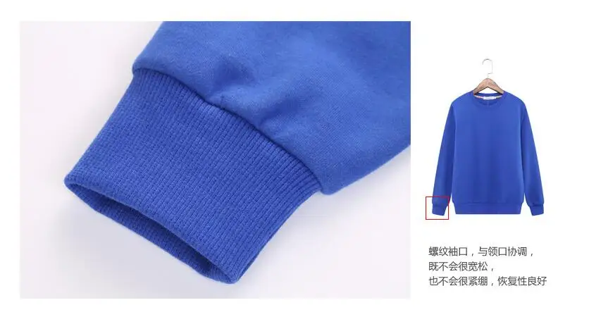 QQ20170213101851