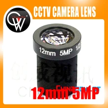 New 1/2.5″ HD 5MP 12mm Lens 30 Degree Angle IR Board CCTV Lens M12 for CCTV Security IP Camera