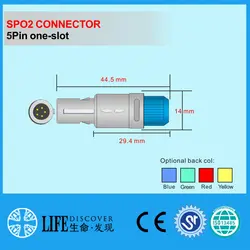 Разъем SPO2 lemo, 5 pin один слот, упаковка 5 шт