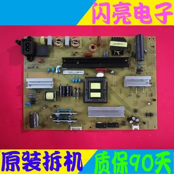 

Main Board Power Board Circuit Logic Board Constant Current Board 55Q1F XR7.820.454V1.4 HSL55D-4SH 130