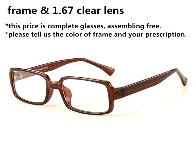 frame china eyeglasses