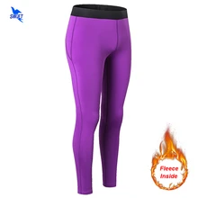 Зима Весна компрессионные штаны для женщин высокой эластичности, для бега колготки телесного цвета термальные брюки фитнес Йога Леггинсы быстросохнущие брюки
