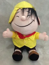 Russell From Pixar Movie Up Plush Toy Inspirational Adventure NEW High Quality 23cm