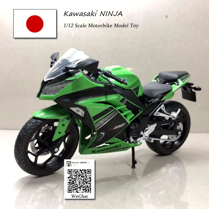 

JOYCITY 1/12 Scale Motorbike Model Toys KAWASAKI NINJA/H2 Diecast Metal Motorcycle Model Toy For Collection,Gift,Kids