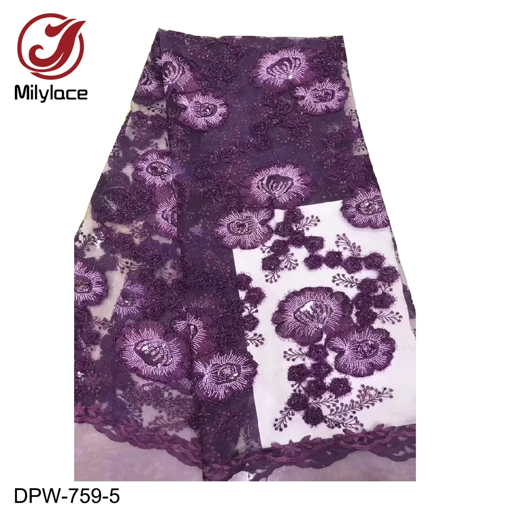 DPW-759-5