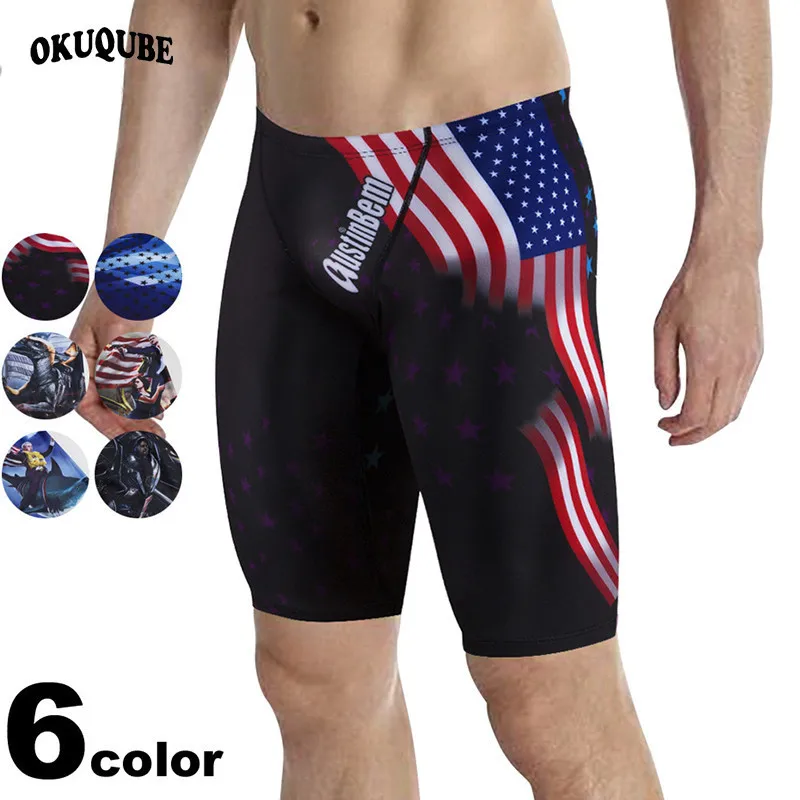 OKUQUBE New Men Swimming Trunks Nylon Swimwear Professional Swimsuit