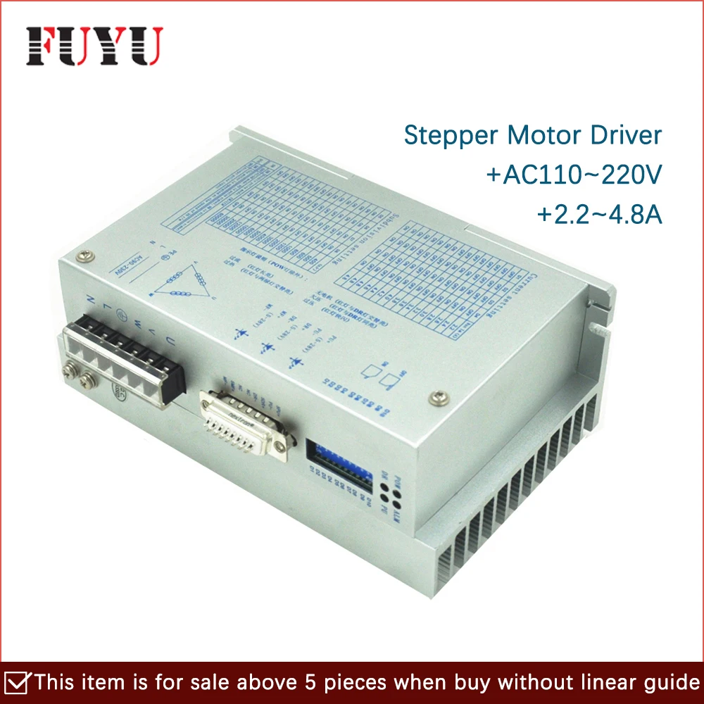 

3-phase Nema34 stepper motor driver for FLS80 and FLS120 FUYU linear motion guide