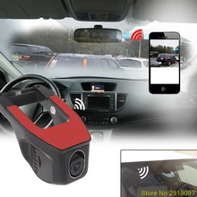 New Full HD 1080P WIFI Car DVR Dash Cam Night Vision Car Camera Decor 170 Degree Drop Shipping Support