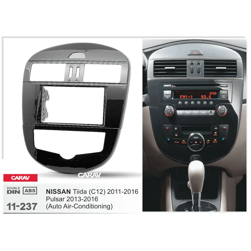 CARAV 11-237 Одежда высшего качества Радио Фризовая для NISSAN Tiida(C12)(Авто кондиционер) стерео Фризовая тире CD Обрезать Установка комплект