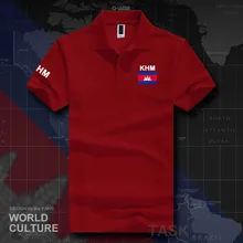 Cambodia Kampuchea рубашки поло мужские с коротким рукавом белые бренды с принтом для страны хлопок национальная команда KHM Камбоджийская KHM er