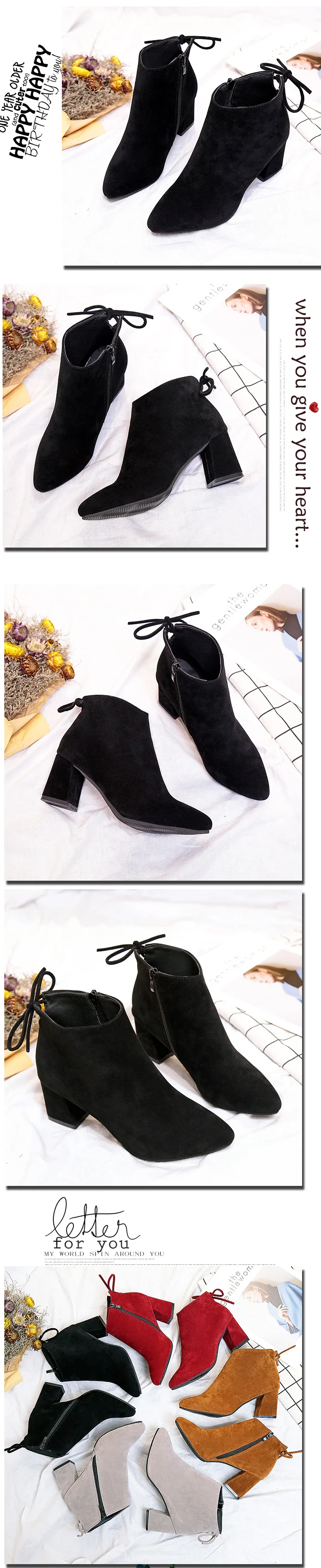 Pointed Toe High Heels Women Boots Basic Shoes Autumn And Winter Casual Female Ankle Boots Single Fashion snow boots