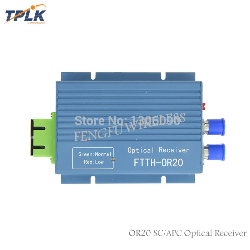 SC APC optic receiver -1