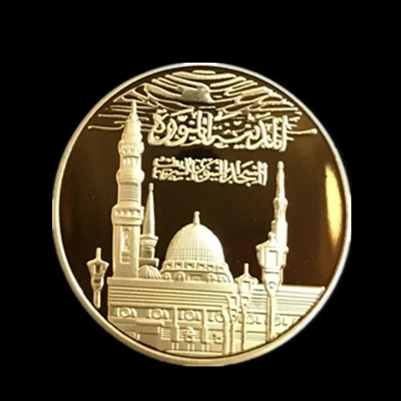 saudi 1