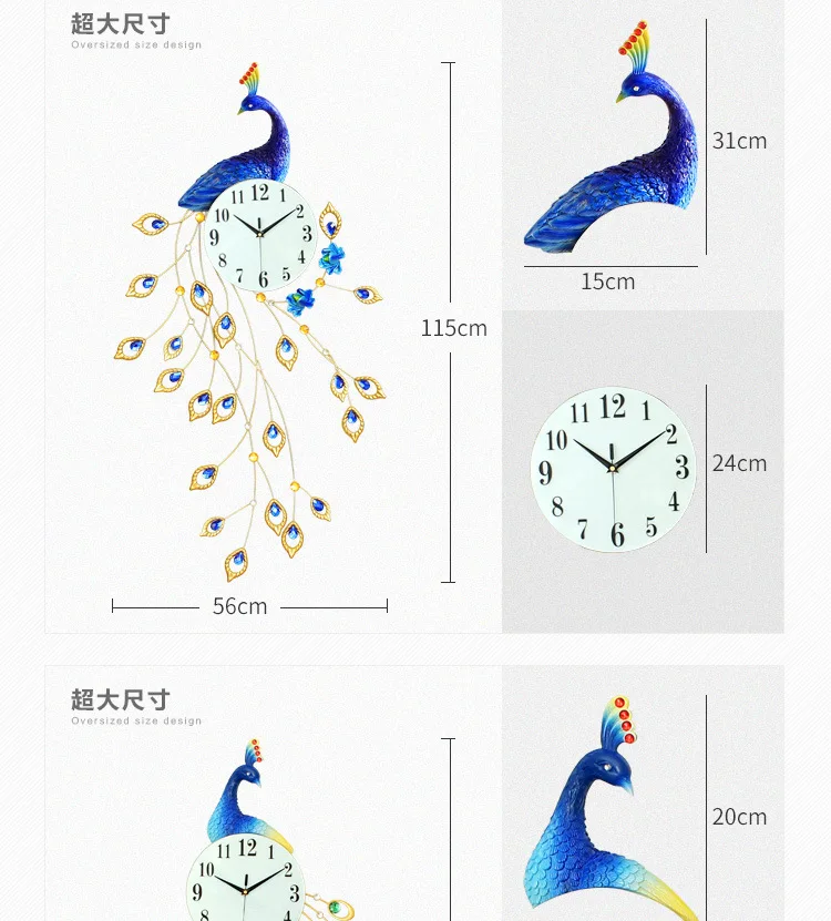 Large Peacock Creative Living Room Wall Clock Stereo Silent Clock European Modern Home Clock Fashion Decorative Quartz Clock Hot